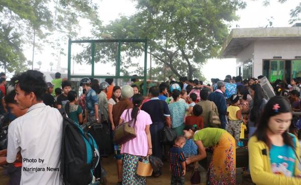 အောက်တိုဘာ ၁၅ ရက် နံနက် ဘူးသီးတောင် သင်္ဘောဆိပ် မြင်ကွင်း