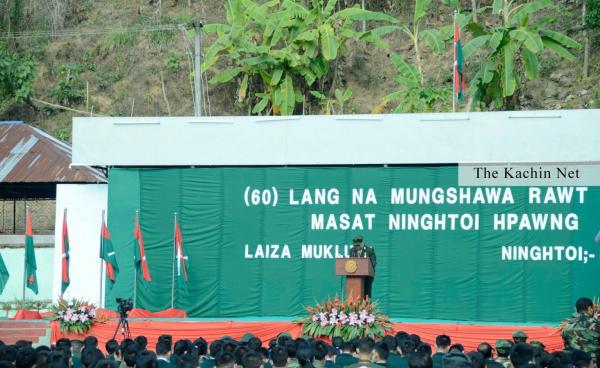 လိုင်ဇာတွင်ပြုလုပ်သော ၆၀ ကြိမ်မြောက် ကချင်တော်လှန်ရေးနေ့