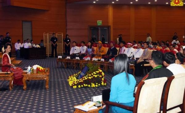 နိုင်ငံတော်၏အတိုင်ပင်ခံပုဂ္ဂိုလ်နှင့်လူငယ်များစကားဝိုင်း(Myanmar State Counsellor Office)