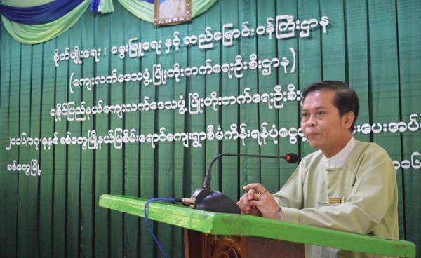 မြစိမ်းရောင် စီမံကိန်းအကြောင်း ရှင်းလင်းစဉ် (ဓာတ်ပုံ - RiA)