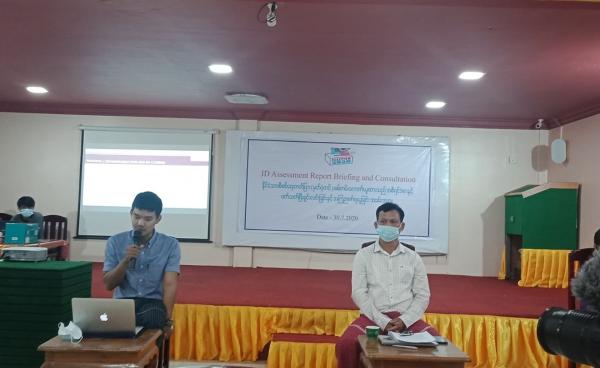 (၂၀၂၀) ရွေးကောက်ပွဲအတွက် လူထုလုပ်ရှားမှုအစီအစဉ် (MNA)