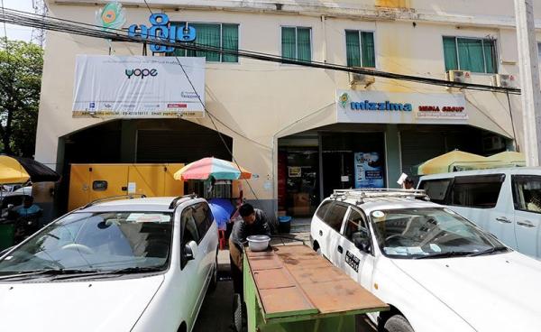 Photo: Thet Ko/Mizzima