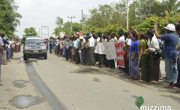 ဓါတ်ပုံ - မင်းသိန်း/RiA