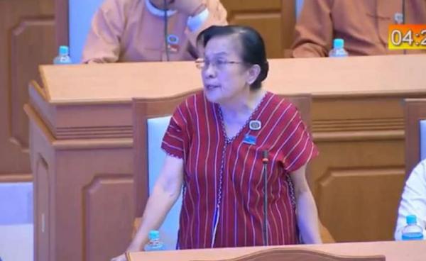 Photo – Pyidaungsu Hluttaw Facebook