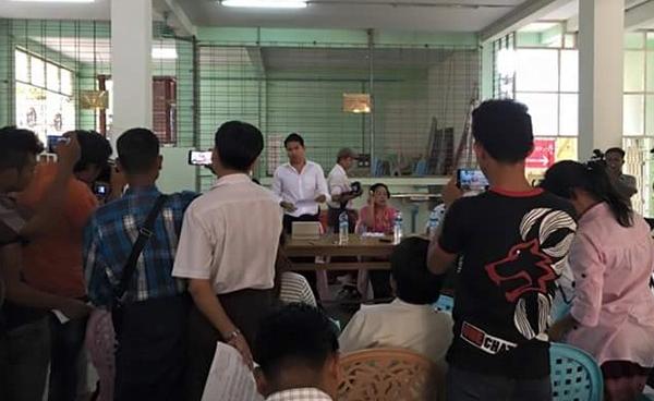 နိရဥ္စရာ