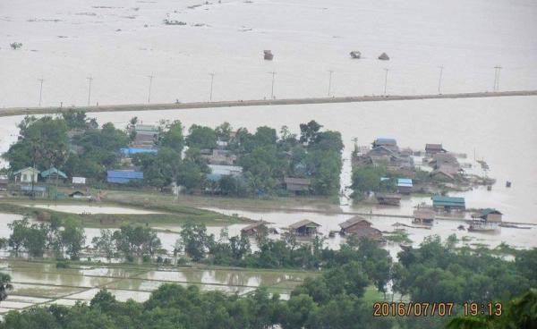 မင်းပြား သတင်းဌာန