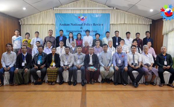 ရခိုင်အမျိုးသားအဆင့်မူဝါဒရေးရာ ညှိနှိုင်းရေးဆွဲရေးအဖွဲ့ (ANPCC) ၏ အဖွဲ့ဝင်များကိုတွေ့ရစဉ်၊ ဓာတ်ပုံ- ANPCC