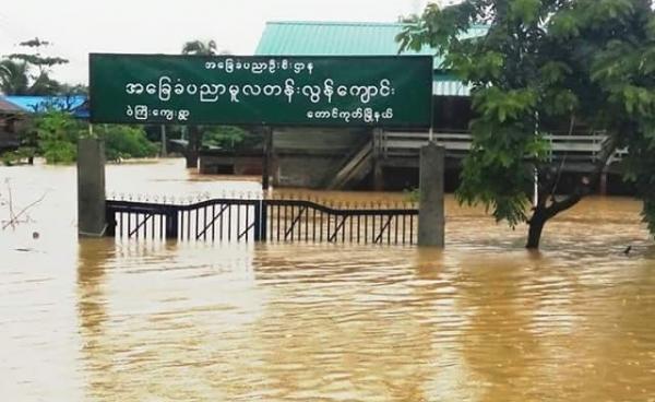 The photos were taken by Ko Tun Thant Kyaw during the floods