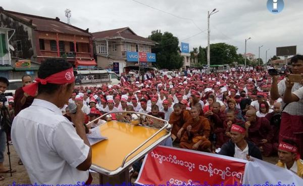 ပြည်နယ်အစုုိးရနှင့် ကုမ္ဗဏီများ လုုပ်ဆောင်ချက်များအပေါ် ကရင်လူမှုအဖွဲ့အစည်းများ ဝေဖန်