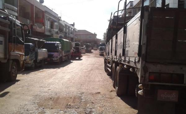 စျေးကြိုအဝေးပြေးကွင်းတစ်နေရာ(MNA)