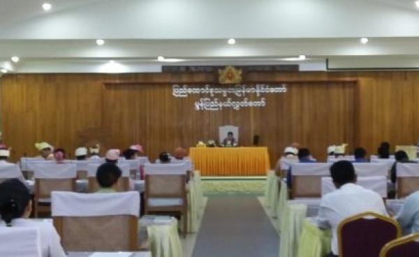 Fourth regular session of Mon State Hluttaw conference (Photo: Mon Hluttaw)