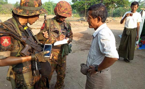 ဓာတ်ပုံ - သူရမိုး