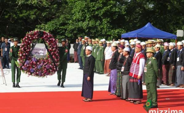 President Win Myint, centre, attends the Martyrs' Day ceremony in Yangon. Photo: Thet Ko/Mizima