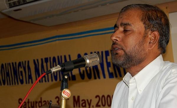 Fayas Ahmed is seen delivering speech at the Rohingya National convention in 2008.