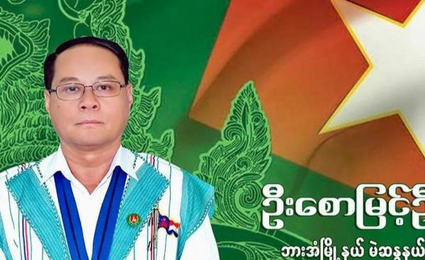Photo credit - USDP