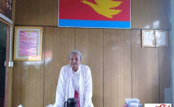 သတင်းနှင့် ဓါတ်ပုံ - ပွင့်သစ်မွန်