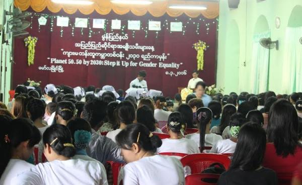 အပြည်ပြည်ဆိုင်ရာ အမျိုးသမီးများနေ့ အခမ်းအနားကျင်ပနေစဉ် (MNA)