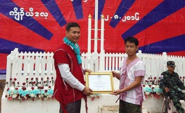 Photo: Phan Foundation