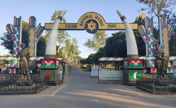 Kachin Manau Park, Myitkyina, the capital of Kachin State