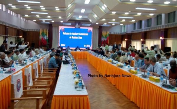 Meeting of the Advisory Commission on Rakhine State