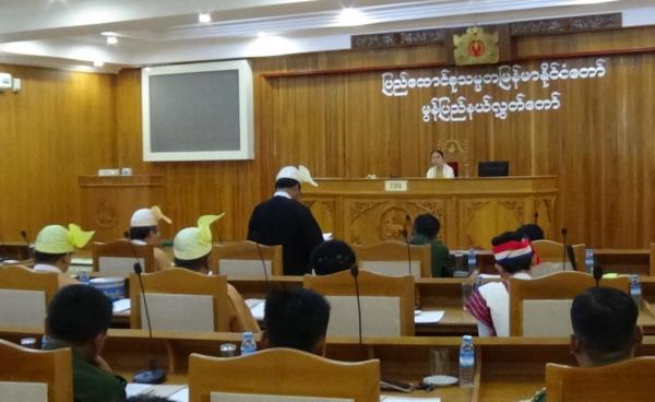 မွန်ပြည်နယ်လွှတ်တော် ဆဋ္ဌဌမပုံမှန်အစည်းအဝေး(မွန်လွှတ်တော်)