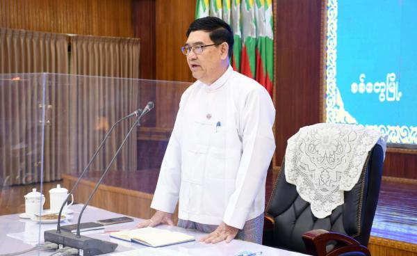 ဓာတ်ပုံ -  MNP