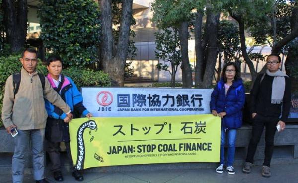 Representatives Protest in Japan