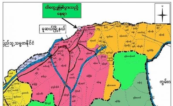 TNLA တိုက်ပွဲနေရာ(နိုင်ငံတော်အတိုင်ပင်ခံရုံး)