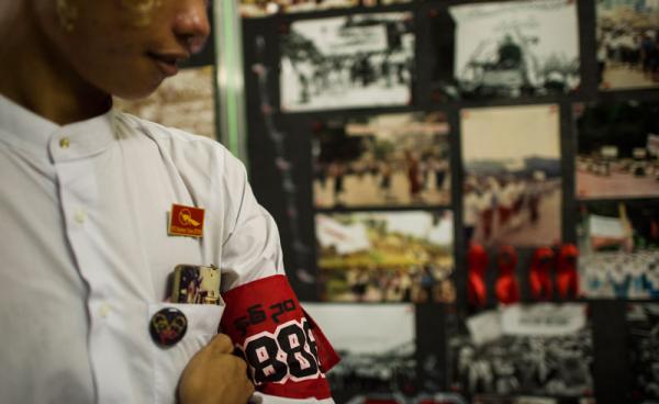 ဓာတ်ပုံ - AFP