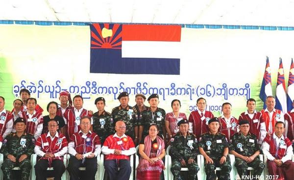 KNU 16th Congress, Law Khee Lar, KNU Headquarters. Photo: KNU-HQ