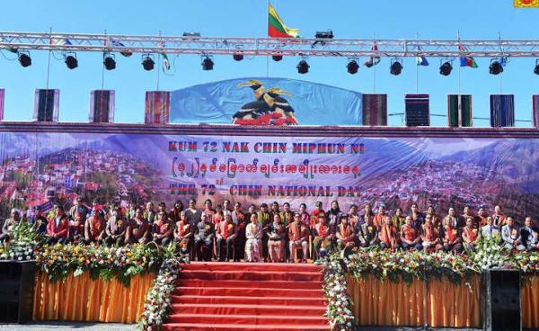 Photo နိုင်ငံတော်အတိုင်ပင်ခံရုံး