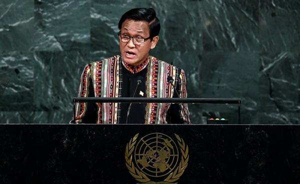 Myanmar's Vice President Henry Van Thio addresses the 72nd Session of the United Nations General assembly at the UN headquarters in New York on September 20, 2017. Photo: Jewel Samad/AFP