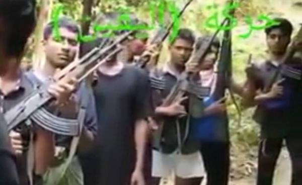 အကြမ်းဖက်သမားများ/ဓာတ်ပုံ- Hla Oo’s Blog