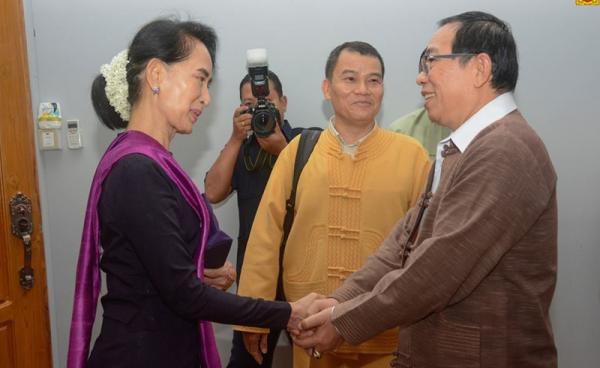 Myanmar State Counsellor Office