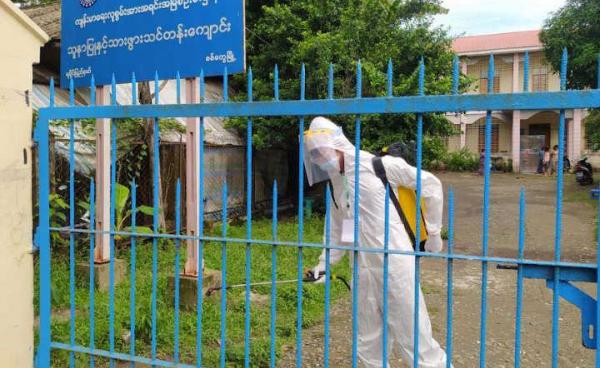 Green Network - Sittwe