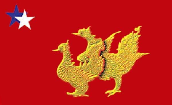 Photo - အမျိုးသမီးပါတီ(မွန်) 