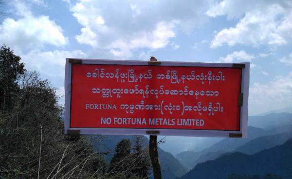 AMOLA Shvngkà Mvdò လူမှုစာမျှက်နှာတွင် ဖော်ပြထားသော ခေါင်လန်းဖူးရှိ သတ္တုတူးဖော်ရေး စီမံကိန်းများကို ကန့်ကွက်သည့် ဓါတ်ပုံ 