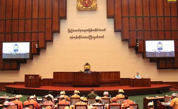 ပုံ- ရန်ကုန်တိုင်းဒေသကြီးလွှတ်တော်(fb)