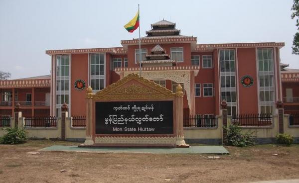 Mon State Parliament (IMNA)