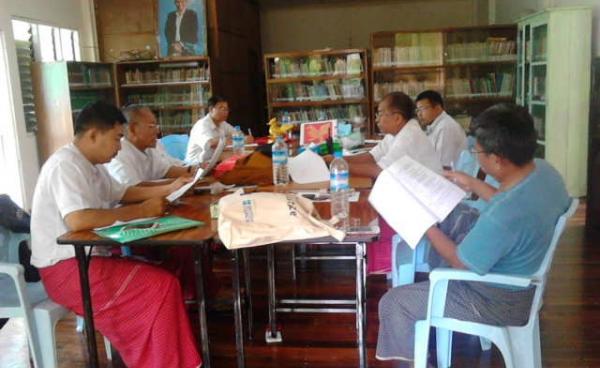 ဟသာင်္အဝိုင်းရုပ်ထု ပြန်လည်တပ်ဆင်ရေး ကော်မတီအစည်းအဝေး(MNA)