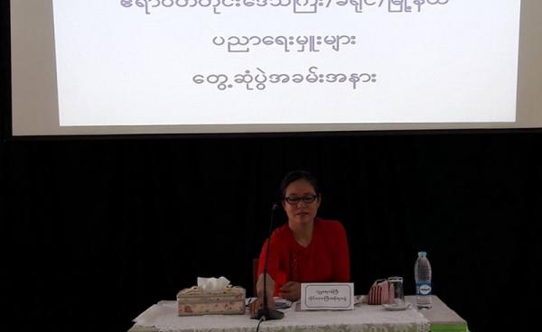 ဧရာဝတီတိုင်းဒေသကြီး လူမှုရေးဝန်ကြီး ဒေါက်တာလှမြတ်သွေး