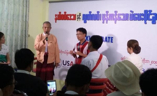 The debate ceremony held at Sein Le Dipar Hotel in Myawaddy