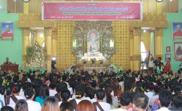 Locals at the vigil (Photo: MNA/Mon Htaw)