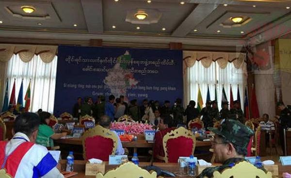 The Pansang Conference