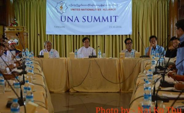 UNA ၏ ထိပ်သီး အစည်းအဝေး-(Nai Ko Thu)