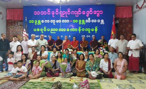 မွန်ဆရာတော်မျာနှင့် အမေရိကန်ရောက်မွန်များ(photo: MNA)
