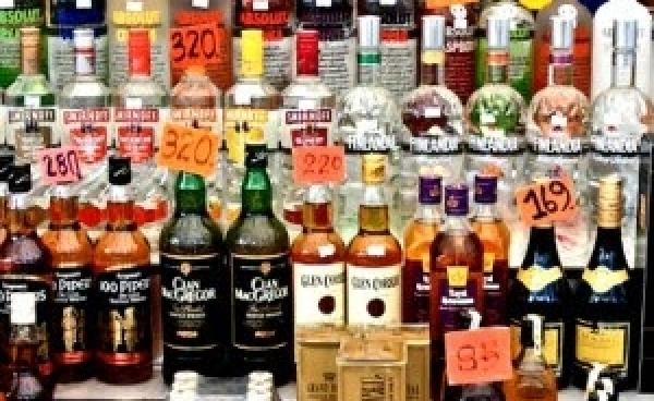 အရက်နှင့် ဝိုင်အမျိုးမျိုး