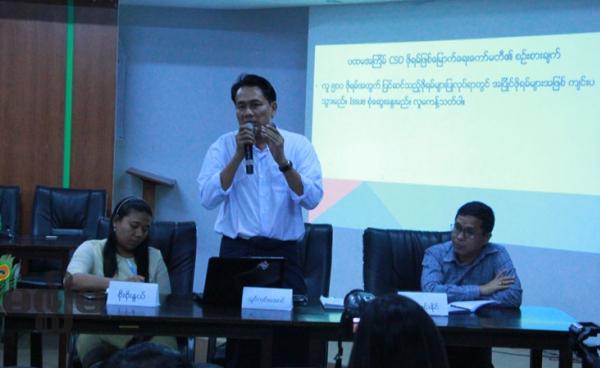 ဓာတ်ပုံ-စိုးသူရ