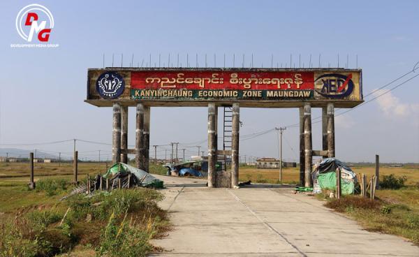 AA ထိန်းချုပ်ထားသည့် မောင်တော၊ ကညင်ချောင်းစီးပွားရေးဆိပ်ကမ်းကို အောက်တိုဘာလဆန်းပိုင်းက တွေ့ရစဉ်။