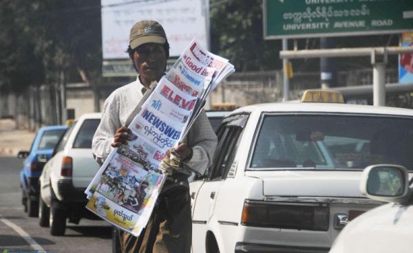 Photo: Ye Min/Mizzima